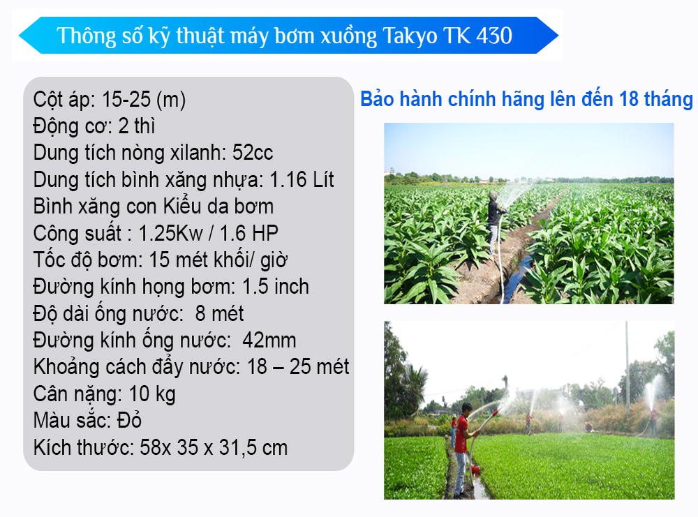 Máy bơm xuồng takyo tk 430 sử dụng động cơ 2 thì xăng pha nhớt công suất 1.25kw vô cùng mạnh mẽ và bền bỉ