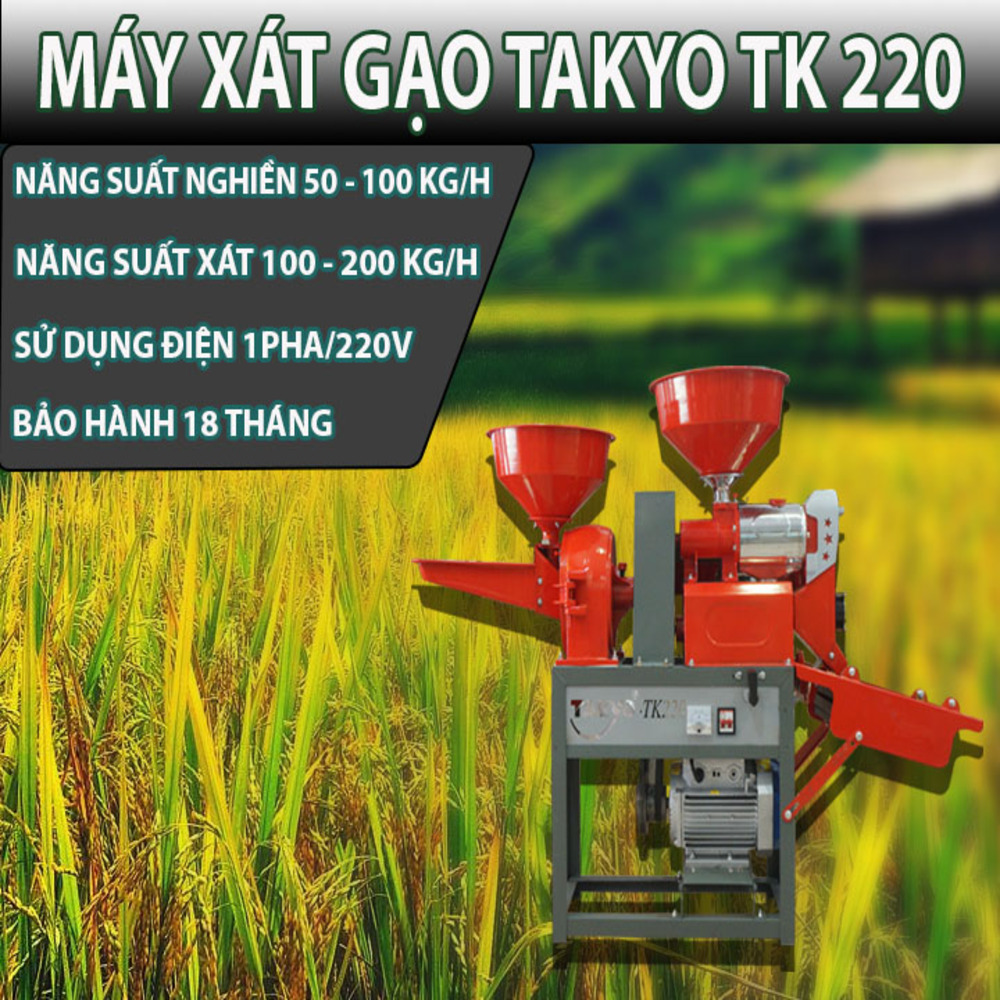 Máy xát gạo gia đình takyo tk 220 sử dụng motor toàn phát với công suất 3kw mạnh mẽ và bền bỉ