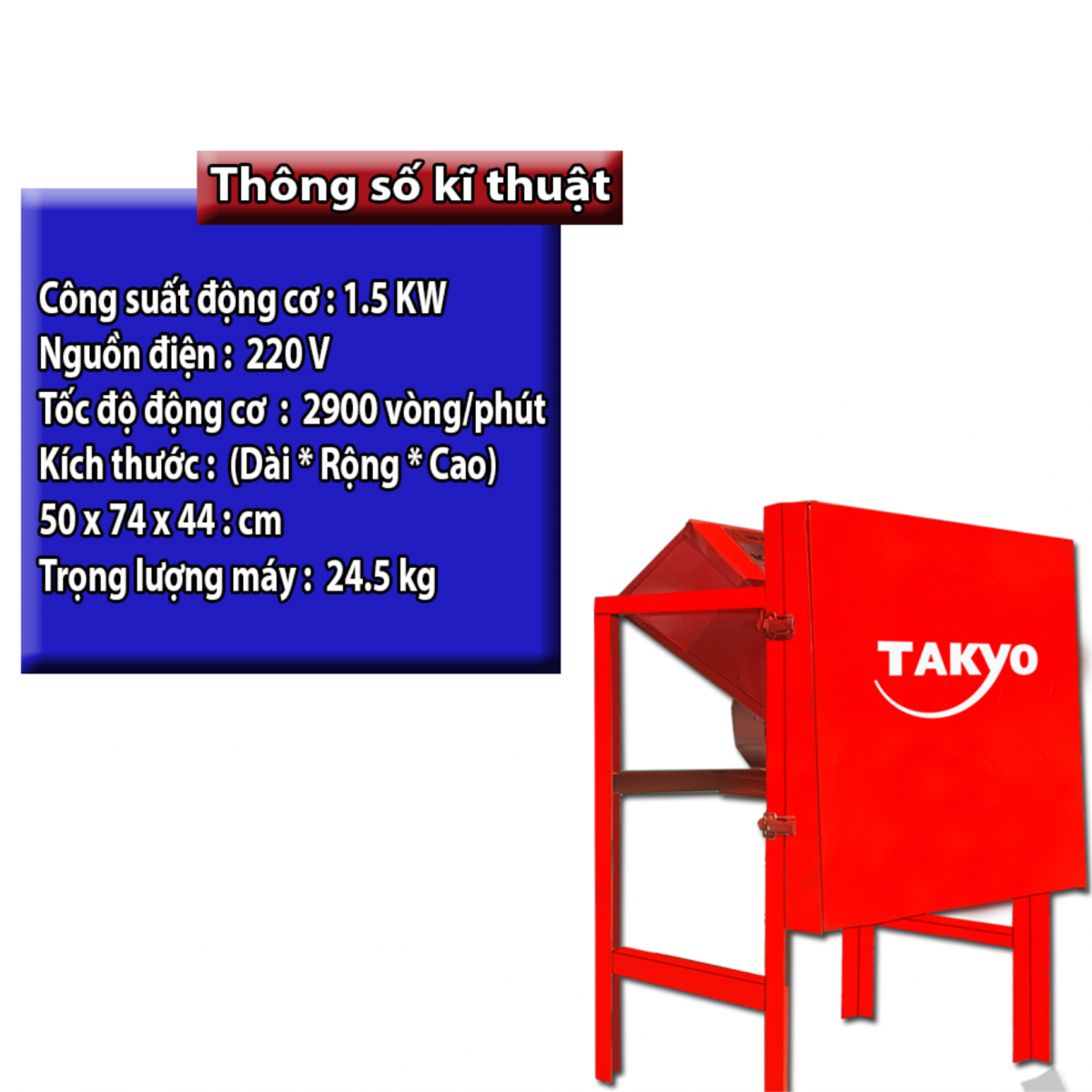 Thông số kỹ thuật của máy thái cỏ voi Takyo TK 15 bao gồm: công suất lên tới 1.5 kW, năng suất đạt được từ 400-500 kg/ giờ, sử dụng mô-tơ Toàn Phát cực kỳ chất lượng