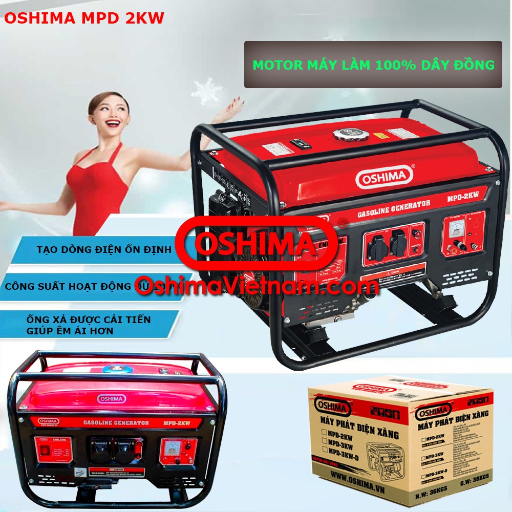 Ưu điểm của máy phát điện Oshima MDP 2kw