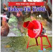Máy thái cây chuối Takyo TK 1500