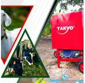 Máy thái cỏ Takyo TK 1800