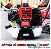 Máy cắt cỏ oshima 430 bạc 