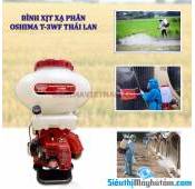 Bình xịt xạ phân Oshima T-3WF Thái Lan