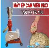 Máy ép cám viên Takyo TK 150 inox