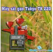 Máy xát gạo gia đình Takyo TK 220 